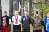 Осенний Лагерь Козацька Фортеця